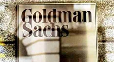 Goldman считает QE3 вполне вероятным после заявления ФРС