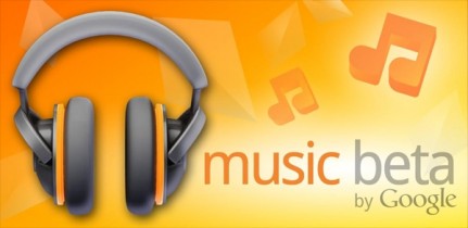 Music Beta, Google. музыкальный блог.