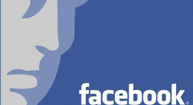 Facebook упростит настройки приватности, Facebook.
