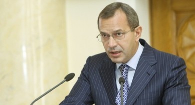 Андрей Клюев, социально-экономическая программа развития Украины.