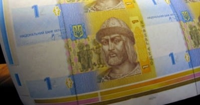 Курс валют, курс гривны, гривна в Украине.