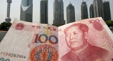 Юань обогнал евро, юань, валюта юань.