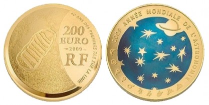 Монета в 200 евро, новая монета в Европе.