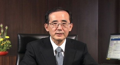 Масааки Сиракава, Глава банка Японии.