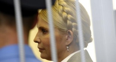 Юлия Тимошенко, Тимошенко вынесли приговор, Тимошенко приговорили к 7 годам.