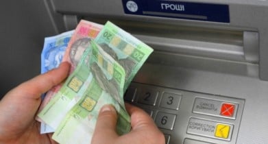 Платёжные системы в Украине, Нацбанк будет жестче контролировать платежные системы.
