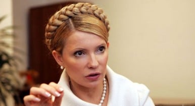 Юлия Тимошенко, Юлии Тимошенко нашли замену.