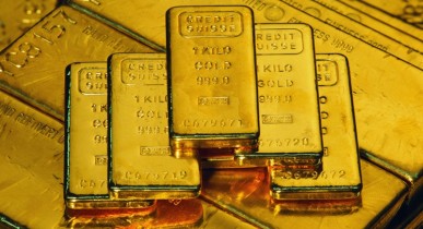 Золото, стоит ли покупать золото, инвестировать в золото, покупка золота, золотые слитки, слитки золота, не спешите золото покупать, насколько выгодно вкладывать в желтый металл.