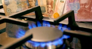 Цена на газ, газ, Цена на газ для Украины.