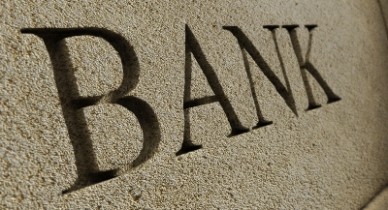Банки Украины, украинские банки, убытки украинских банков.
