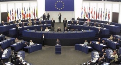 Фракция Европарламента, собрание ЕС.