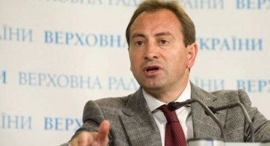 Вице-спикер Верховной рады Николай Томенко, земельная реформа в Украине.
