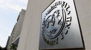 Международно валютный фонд, МВФ, механизмы кредитования, МВФ работает над созданием инструмента кредитования, борьба с кризисом.