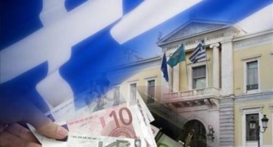 Греция, ЕС, референдум в Греции, референдум в Греции отменяется. 