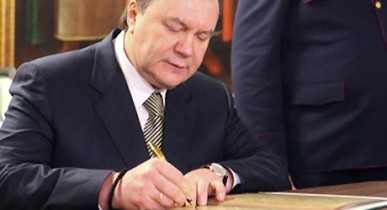Янукович одобрил изменения к Налоговому кодексу