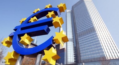 Европейский центральный банк, ЕЦБ.