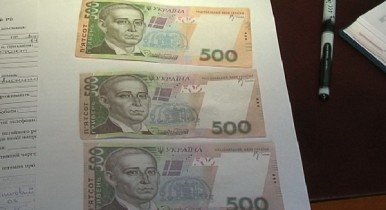 Фальшивые деньги, фальшивые деньги в Украине.