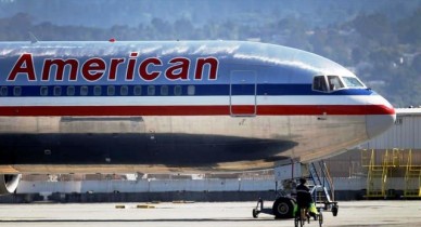 American Airlines, американская компания заявила о банкротстве, материнская компания American Airlines.