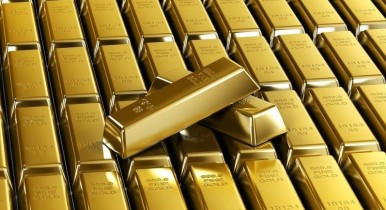 Добыча и производство драгоценных металлов, золото, НБУ займется добычей и производством драгметаллов, Национальный банк Украины.