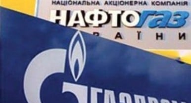 «Нафтогаз» заплатил «Газпрому» рублями
