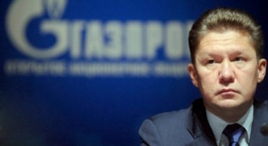 Глава «Газпрома»: Новогодних подарков Украине не будет