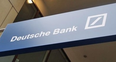 Deutsche Bank и Credit Agricole сбрасывают активы, Deutsche Asset Management.