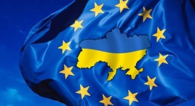 Украина и ЕС, ЕС, Украина и ЕС объявили о завершении переговоров.