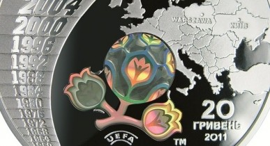 Памятные монеты к Евро-2012, НБУ с завтрашнего дня начинает продажу, памятные монеты, Евро-2012.