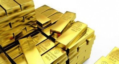 Золото, цены на золото, цены на золото не оправдали ожиданий аналитиков.