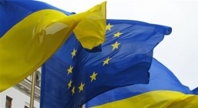 Соглашения об ассоциации с Европейским Союзом, ЕС, Украина и ЕС.