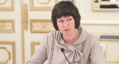 Первый заместитель главы Администрации Президента Ирина Акимова, поступление транфа МВФ в Украину.