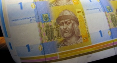 Продажа валюты, валюта в Украине, гривна.