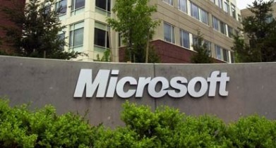 Microsoft выпустит Kinect, Microsoft, Microsoft выпустит Kinect для компьютеров на базе Windows.