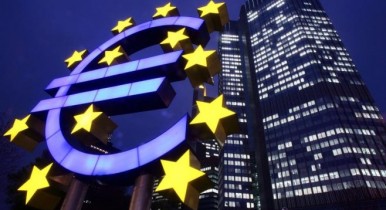 Европейский центральный банк, ЕЦБ мог потерять на бумагах стран еврозоны до 35 млрд евро , ЕЦБ.