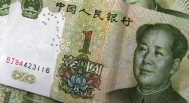 Девальвация юаня в 2012 году, юань, курса юаня в 2012 году.
