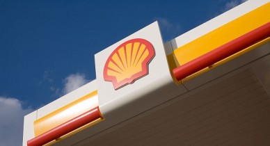 Нидерландско-британская нефтегазовая компания Shell, Shell начнет бурение первой скважины.