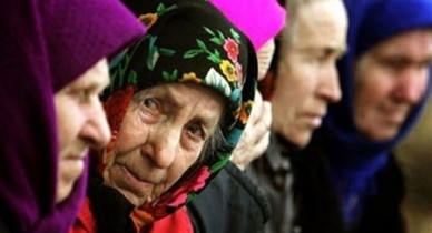 Средний размер пенсии в Украине, украинские пенсионеры.