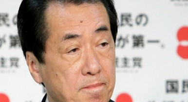 Правительство Японии ушло в отставку по требованию премьер-министра Есихико Ноды, Есихико Ноды.