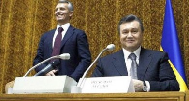 Новый министр финансов Украины поклялся в верности президенту