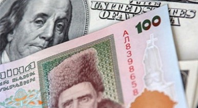 Ставки по гривневым депозитам начинают снижаться
segodnya.ua