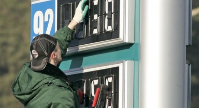 Топливо, бензин, цена на бензин, цены на топливо в Украине.