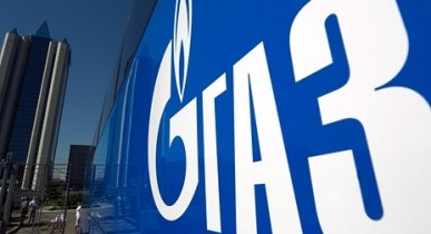 Газпром не откажется от амбиций, Газпром.