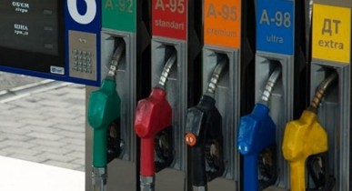 Акцизы на топливо и автомобили, бензин, заправка, насколько подорожают акцизы на топливо и автомобили.