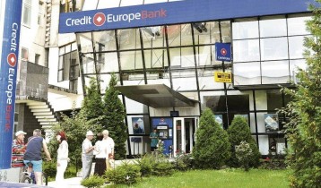 Кредит Европа Банк закрыл розничный бизнес в Украине