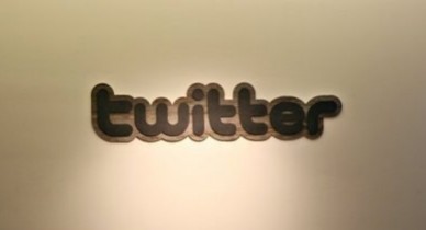 Twitter вводит цензуру, крупнейший сервис микроблогов Twitter.