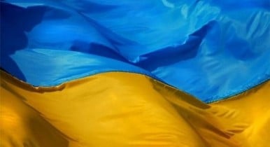 Украинский бренд — торговля «в минус»