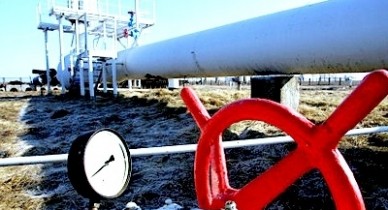 Украина отказывается от скидки на российский газ.