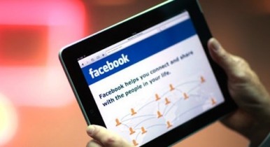 Facebook, в Facebook среднестатистический пост пользователя видят только 16% друзей.