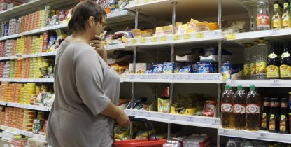 Белоруссия планирует запретить ввоз ряда продуктов из Украины.