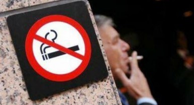 Штраф за курение, украинцев будут штрафовать на 10 тыс. гривен за курение.